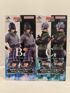 NARUTO 이치 반 쿠지 방어되는 불의 의지 우치하 사스케·하타케 카카시 b상 C상