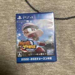 eBASEBALLパワフルプロ野球2022のサムネイル