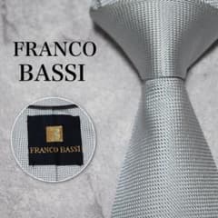 定価2.4万 フランコバッシ ウール地 ソリッドタイ ネクタイ メランジグレー FRANCO BASSI フランコバッシ グレー 無地 ソリッド ネクタイ - メルカリ