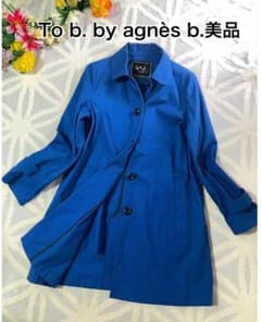 美品希少To b. by agnès b.ステンカラーコート 36 ブルー - メルカリ