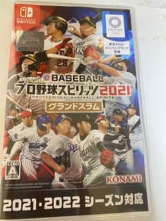 プロ野球スピリッツ2021 グランドスラムのサムネイル