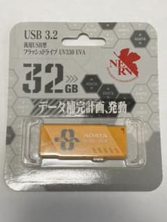 ADATA エヴァンゲリオン USB 零号機のサムネイル