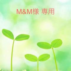 未使用 レギパンのサムネイル