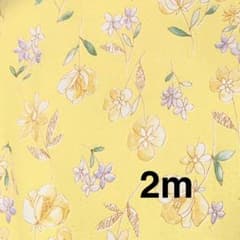 花柄 生地 ハギレ 2m イエロー　綿　シーチングのサムネイル