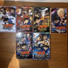 名探偵コナン 小学館ジュニア文庫 6冊セットのサムネイル