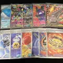 アビスアイ グッズSRコンプセット+SR5枚 ポケモンカードのサムネイル