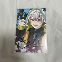 すたぽら れる Relu 直筆サインのサムネイル