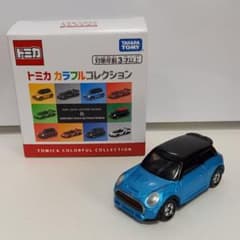 トミカ カラフルコレクション ミニクーパー(青)のサムネイル