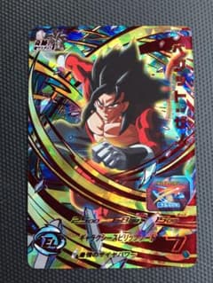 スーパードラゴンボールヒーローズ ベジット：ゼノ UM8-073のサムネイル