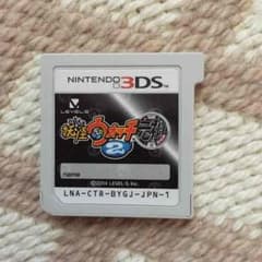 妖怪ウォッチ2元祖のサムネイル