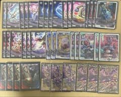 デュエルマスターズ 黒魔導具 デッキ 調整パーツ、シロナスリーブ付き デュエルマスターズ 黒魔道具デッキ 調整パーツ・スリーブ付 | Compre
