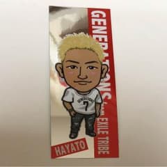 GENERATIONS 小森隼 千社札のサムネイル