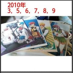 カズキヨネ 複製原画 バラ売りのサムネイル