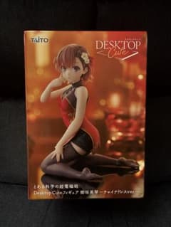 とある科学の超電磁砲 Desktop Cute 御坂美琴 チャイナドレスver