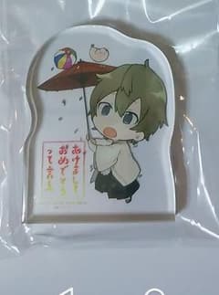 ゆ様専用のサムネイル