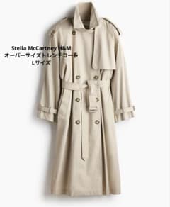 Stella McCartney H&M オーバーサイズトレンチコート Lサイズ - メルカリ