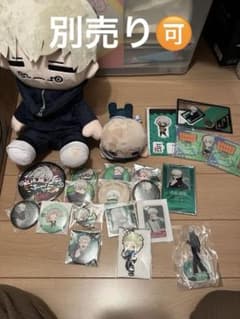 呪術廻戦 狗巻棘 グッズまとめ売り ぬいぐるみ 缶バッジのサムネイル