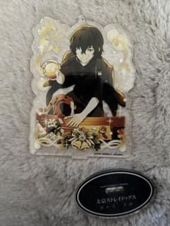 文豪ストレイドッグス】 太宰治 黒の時代 コラボカフェ本舗 アクスタ 