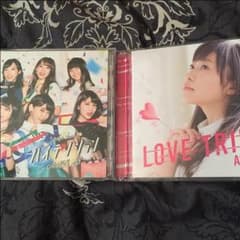 AKB48CDセット！安売りのサムネイル