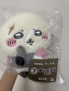 치이카와 에니마이 복권 ⑦ 봉제인형 라코