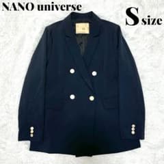NANO UNIVERSE ネイビー テーラードジャケット 金ボタン S 紺ブレ 