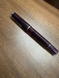 Pelikan ペリカン M205 アメジスト 万年筆 EF 特別生産品のサムネイル