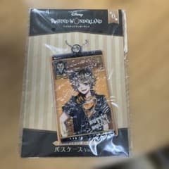 ツイステッドワンダーランド ツイステ レオナ・キングスカラー 寮服のサムネイル