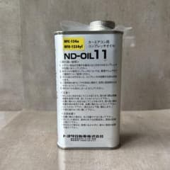 トヨタ ND-OIL11 カーエアコン用コンプレッサオイル 40cc デンソー製 トヨタ - トヨタ ND-OIL11 カーエアコン用コンプレッサオイル