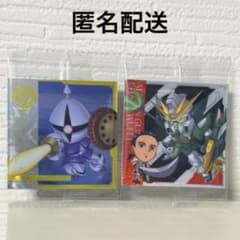 機動戦士ガンダム ウエハース にふぉるめーしょん