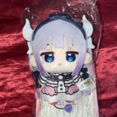 小林さんちのメイドラゴン ぬいぐるみ マスコット 限定品 カンナ