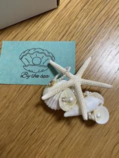 ブライダルヘッド ウェディング  アクセサリー 貝殻のサムネイル