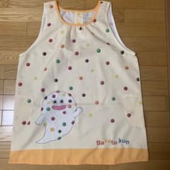 ばけたくん　エプロンのサムネイル