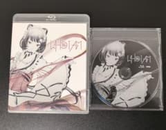 戌亥とこ 1st Solo Live "who i am" [Blu-ray]のサムネイル