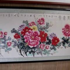 ☆絵画　☆珍しい☆花模様☆のサムネイル