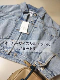 アウター　デニムジャケット　ライトブルー　春　Gジャン　上着のサムネイル