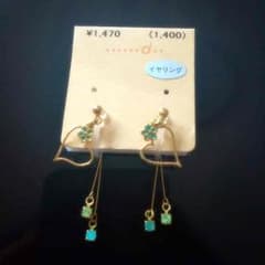 イヤリングのサムネイル
