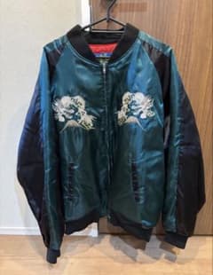 大きいサイズ3L】スカジャン ホシヒメ 星姫 龍 富士山 刺繍入り - メルカリ