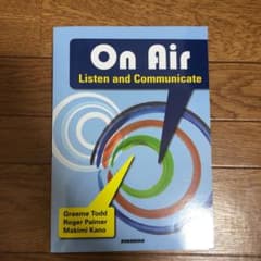 On Air listening and communicateのサムネイル