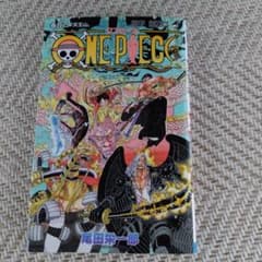 ONE PIECE 102のサムネイル