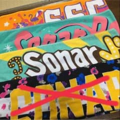 しの様 専用のサムネイル