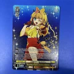 ヴァイス 英語版 推しの子 SP 人気配信者への道 MEMちょ サイン - メルカリ