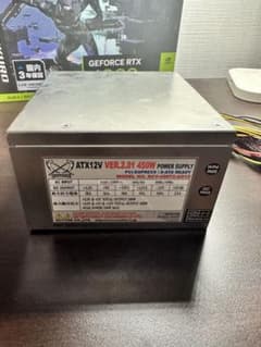 【動作品】電源ユニット450w  PCIEコネクタのサムネイル