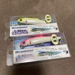 Megabass EDONIS X-92SW ルアー 2個セット　稀少夜光カラー Megabass EDONIS X-92SW ルアー 2個セット 稀少夜光カラー - メルカリ