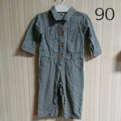 つなぎ ロンパース 90のサムネイル