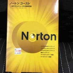 新品★ノートン ゴーストのサムネイル