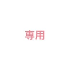 専用　ミンギュ　トレカのサムネイル