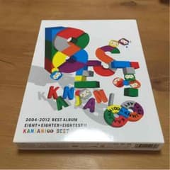 関ジャニ∞ 8EST 初回限定版のサムネイル