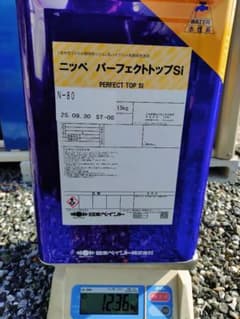 ニッペ パーフェクトトップSi N-80 15kgのサムネイル
