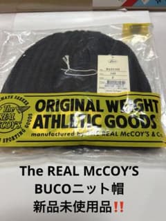 The REAL McCOY'S BUCOニット帽 ザリアルマッコイズニット帽 - メルカリ