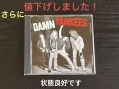 DAMN YANKEES ダム・ヤンキース CDのサムネイル